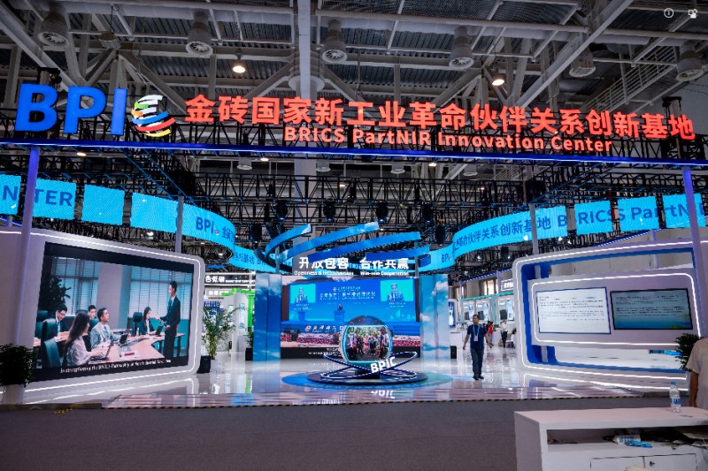 金磚國家新工業(yè)革命伙伴關(guān)系創(chuàng  )新基地.png