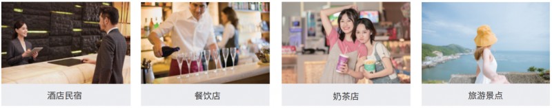 照片自助打印機應用場(chǎng)所.png