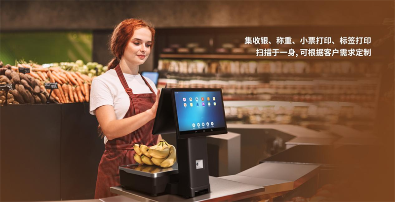 漢印電子秤定制服務(wù).png